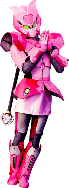 Magine (Kikai Sentai Zenkaiger) Magine (Kikai Sentai Zenkaiger)